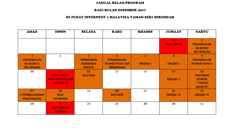 DISEMBER