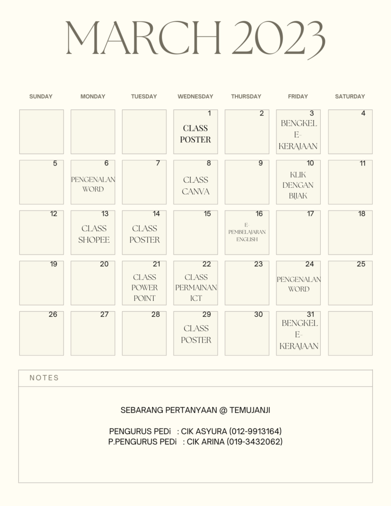 Simple and Minimal Monthly Printable Planner 2023 Calendar 1